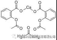 鈣分(fēn)子結構式.jpg